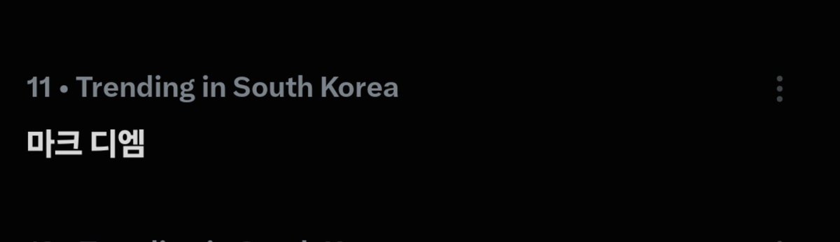 Marklee_base's tweet photo. "위버스 디엠" (Weverse DM), "마크 생일" (Mark birthday) and "마크 디엠" (Mark DM) are currently trending at #1, #6 and #11 in South Korea. https://t.co/h7yuzKG6Yh