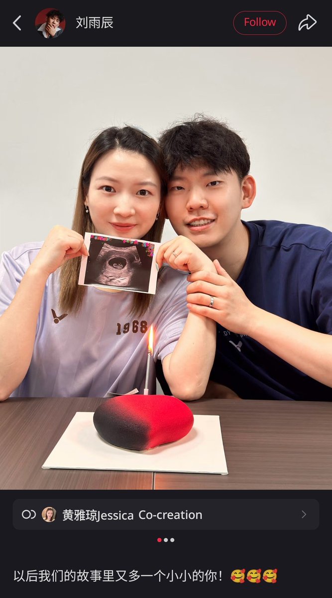 tipsofmaipen's tweet photo. two pregnancy news in a day https://t.co/gQpMQZWsyP