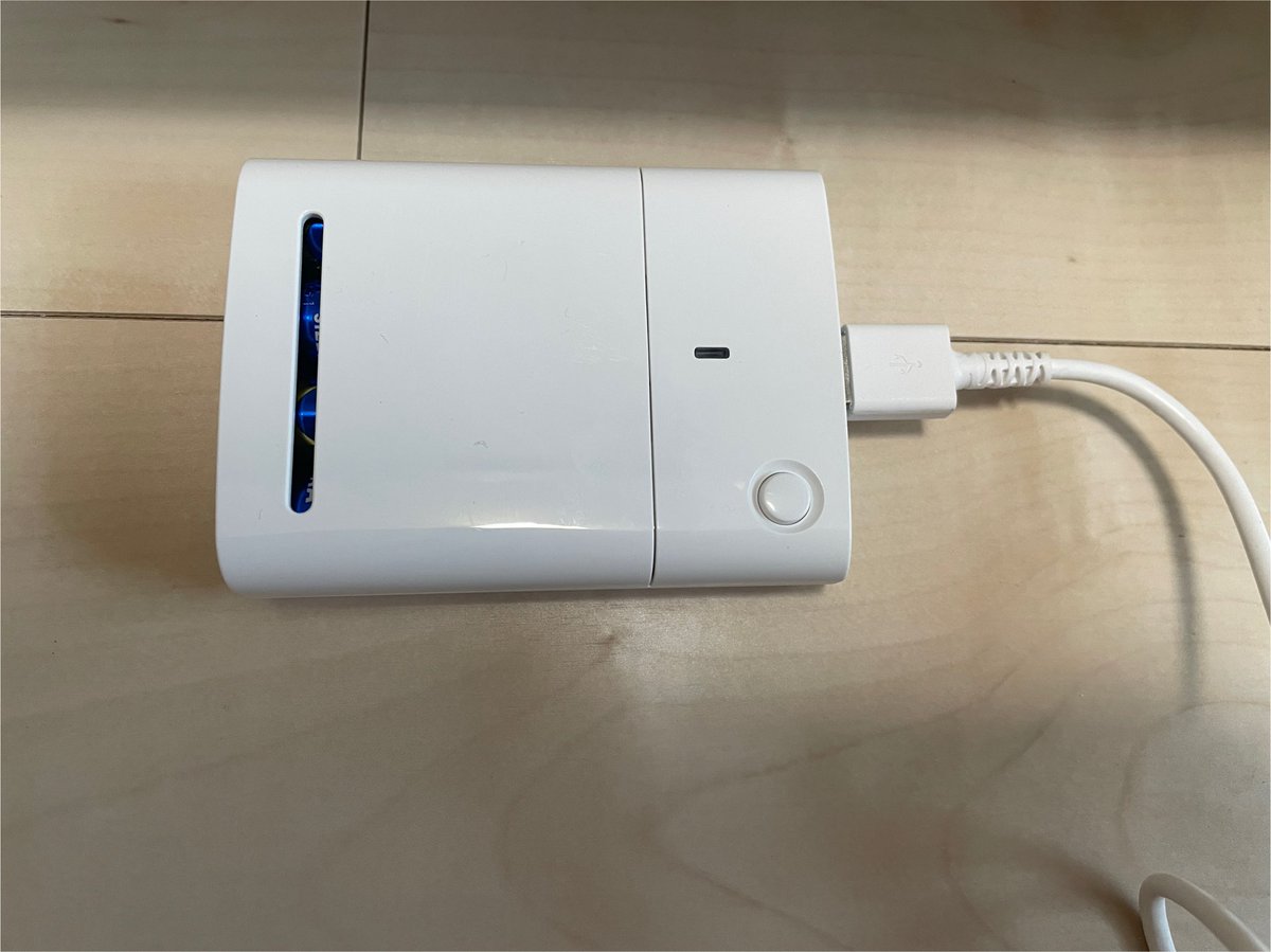 byebye_tsuki's tweet photo. アーデーハーデーあるある
コレが家に増え続ける

CHARGESPOTヘビーユーザーはまだ甘い。
"本物"はCHARGESPOTを借りようとした時には既に決済するための充電がないのだ https://t.co/BgJXjCcvPB