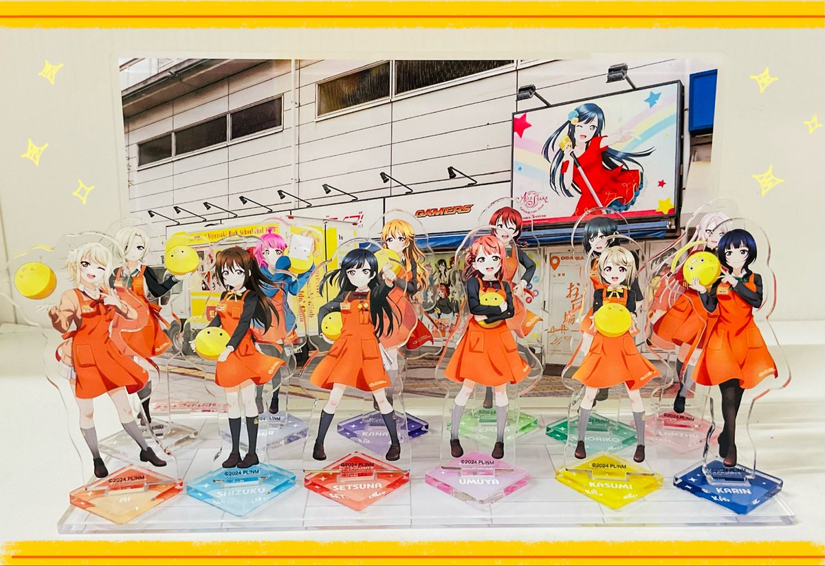 🌈グッズ🌈】 🧡ODAIBAゲーマーズ限定商品🧡 ラブライブ！虹ヶ咲学園