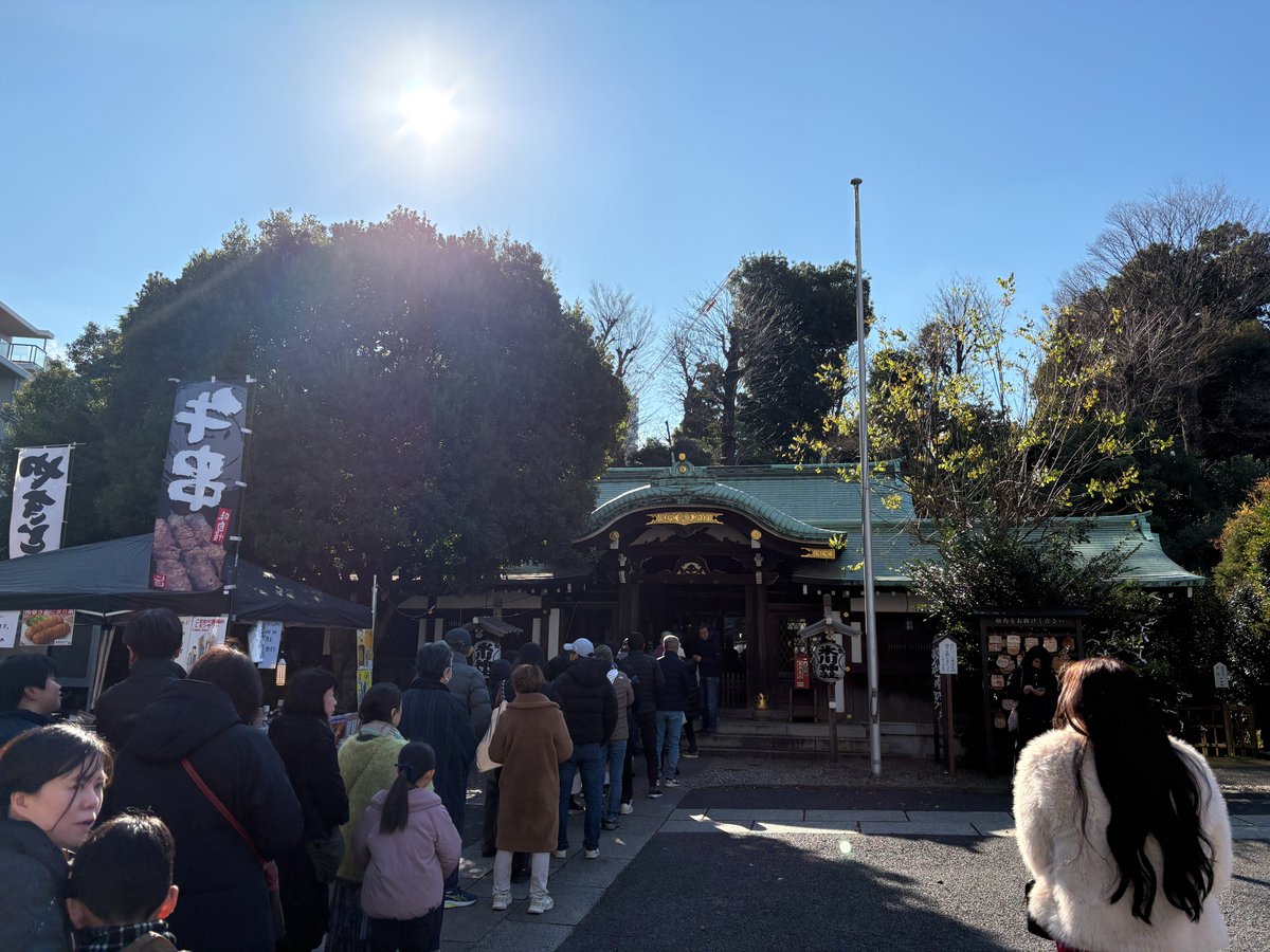 soccer991's tweet photo. 2026/1/2に参拝 白金氷川神社
東京の港区では最古の神社
月替わりの可愛い御朱印が頂けます
境内には猫ちゃんもいます
#白金氷川神社 #御朱印 #神社仏閣 #神社 https://t.co/QvhABeV3g7
