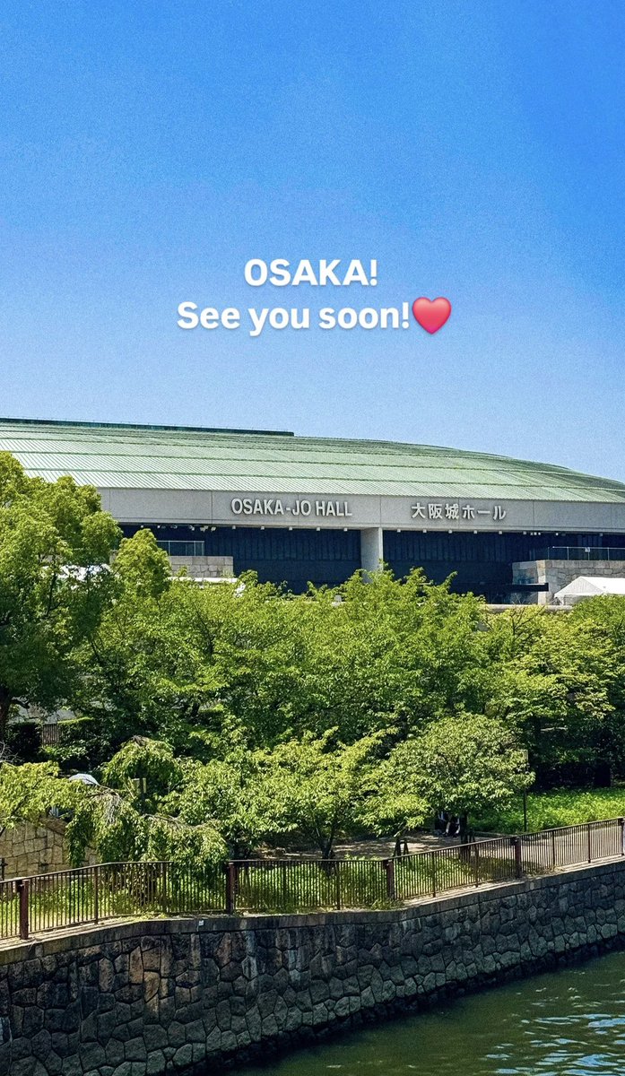 FIMBASE's tweet photo. [INSTAGRAM] 260725 | le_sserafim

“OSAKA! See you soon!❤️”

#PUREFLOW_IN_JAPAN 
#LE_SSERAFIM #르세라핌 https://t.co/zGdKbw3bix