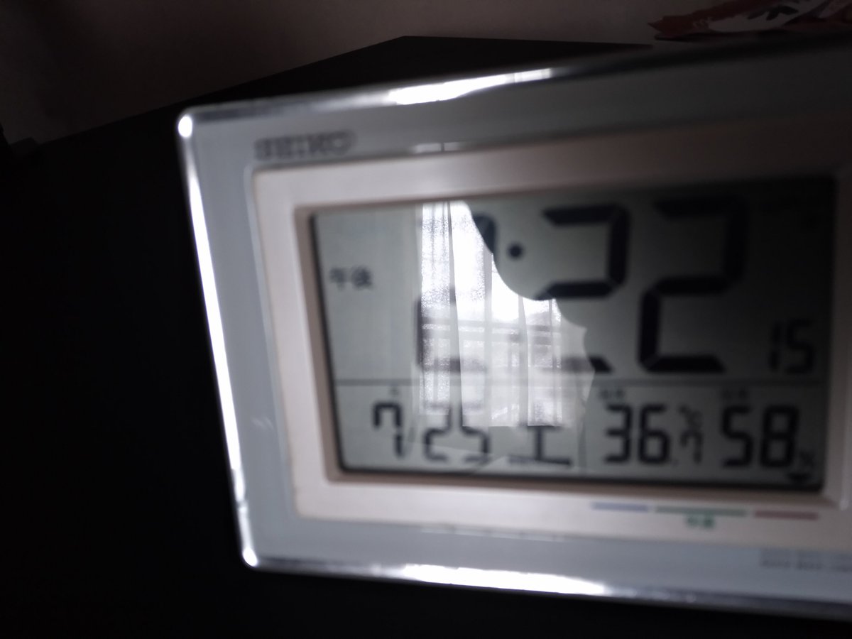 _suprenova's tweet photo. 36.7度

やはり2階建ての2階は地獄 https://t.co/BuzK4nwaU0