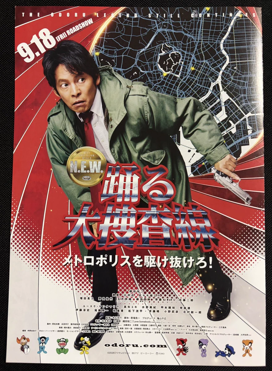 チャッキーくん on X: 