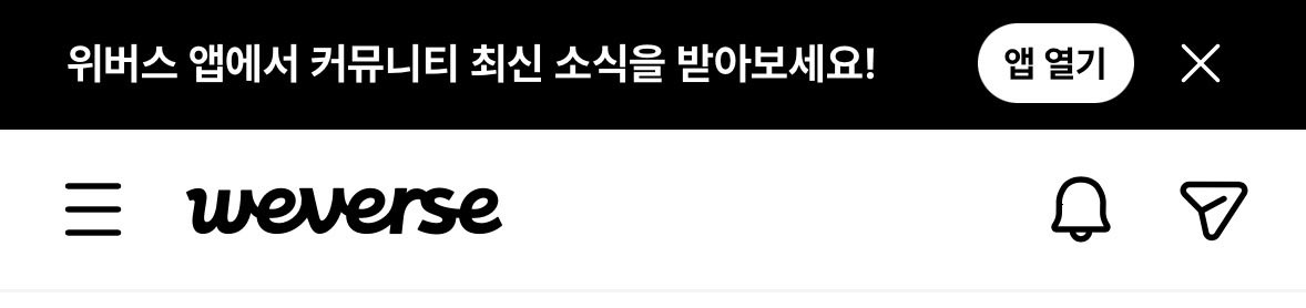 j1ox_wn's tweet photo. 맠프분들을 위해 마크님 위버스 DM 웹결제 하는법..
1. 위버스 링크로 들어가줍니다 
https://t.co/XbZEjAPo7z
2.로그인 한다
3.첫번째 사진 맨 오른쪽!! 눌러줍니다 
그럼 메세지창이 뜹니다
4. 사람 모양 버튼 눌러줍니다!!
마크님 눌러주시면 됩니다!!
5.동의하고 DM시작하기 해줍니다!!
사진상 다음 게시물로!!!🫶
