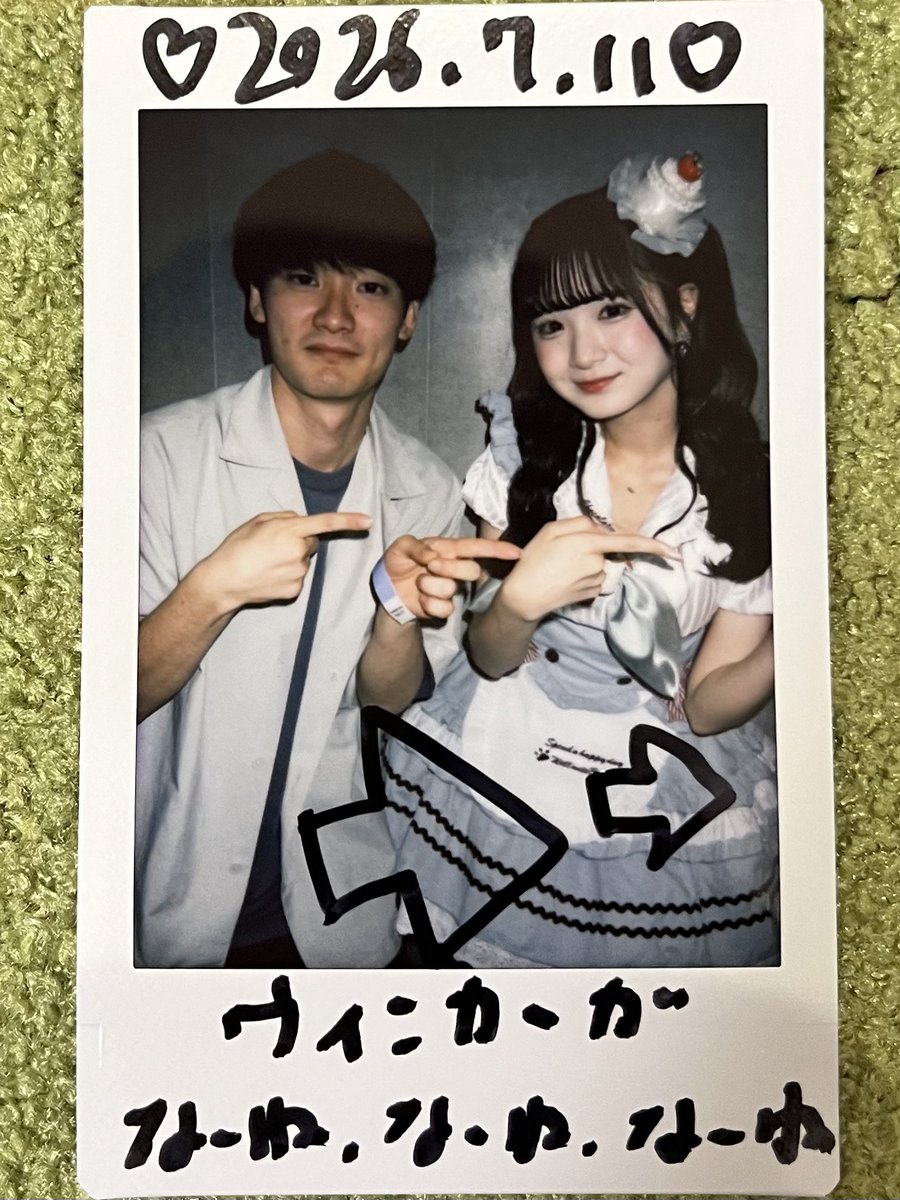 harashinnnn's tweet photo. https://t.co/o1lvJTkSOI
ちなみに、この動画見てもらったら分かるけど、自分の好きなセレガ(大型バス)では、
・ウインカー：早なーね(な-ねっ！、な-ねっ！、な-ね！)
・ハザード：遅なーね(なーーねっ！　なーーねっ！　なーーねっ！)
と言う違いがあります👨‍🎓
これは「早な-ね」ですね！ https://t.co/zrfCNPWHsX