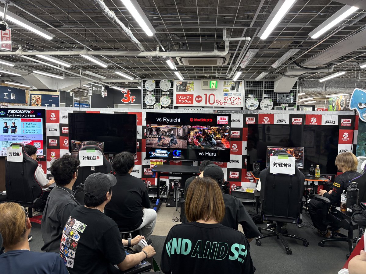 OBCEVENTERs's tweet photo. 現在、『VS組み手』開催中‼️

もう既に、プロ相手に勝利した参加者もおられるようです！🎉

先着5名ですので頑張ってください〜✊
#鉄拳 #eスポーツ https://t.co/qgliLrWJj8