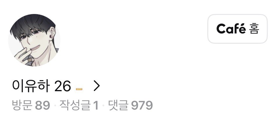Rjmmx9's tweet photo. #흑연
#야바이한_야바위
#레드사탕맛집
#바지는_까도_패는_안까
뒷북도 받아주세요? 양심껏 구경만 할게요 끼워주실분 https://t.co/IzqYKCYP2M