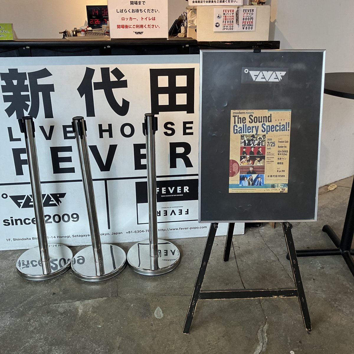 omtm6417's tweet photo. 到着 https://t.co/ZiGrzxKzZq