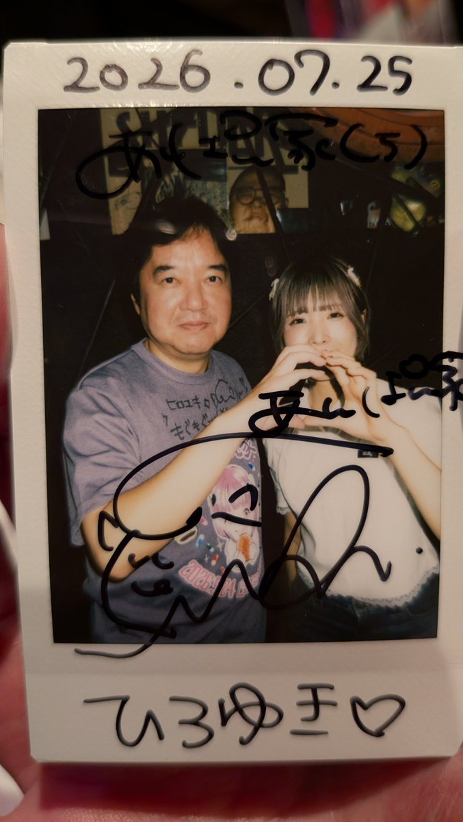fjswhryk's tweet photo. あんぱん家
森あんぱん

ポイントカードまとめ付け

2026/07/25
POP BEAT JEWELLERY BOX
下北沢SHELTER
にて https://t.co/CD0nithjRu