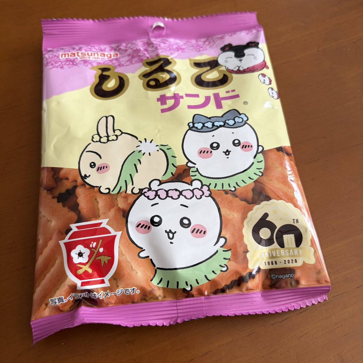 takotenishell's tweet photo. しるこサンド初めて食べたかも

なんやこれ、美味すぎる、止まらん

そりゃあ人魚も夢中で食べますわ https://t.co/MmHHsOd7AX