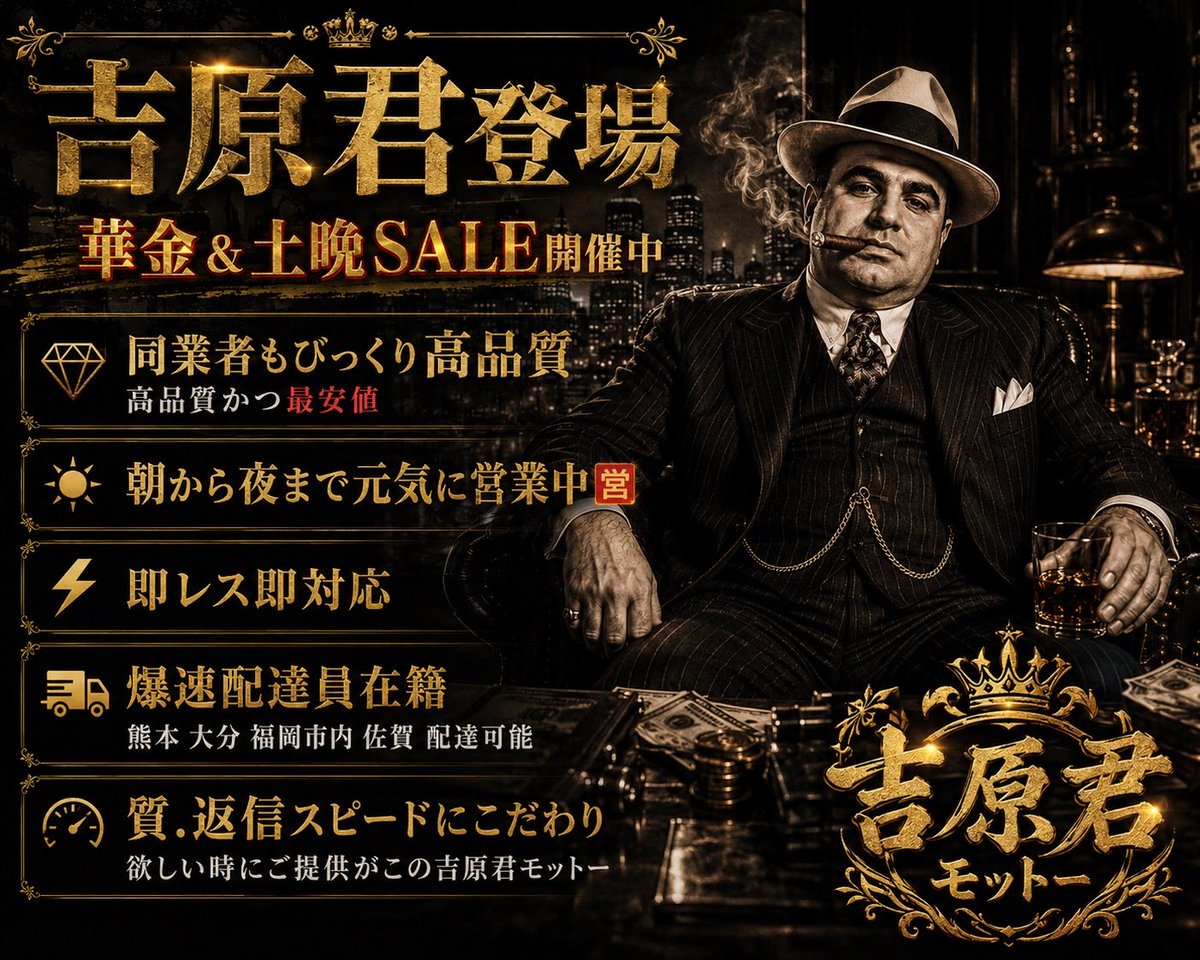 nbirk13's tweet photo. 午後も汗だくです家帰って手押し酒ビール飲んだら気持ちいいだろなー絶対のも！

久留米福岡糸島春日筑紫野大宰府鳥栖
合川筑後飯塚小倉鯰田山口佐賀神崎
吉野ヶ里長崎宮崎大分柳川大牟田熊本 https://t.co/xPZwAHsVOH