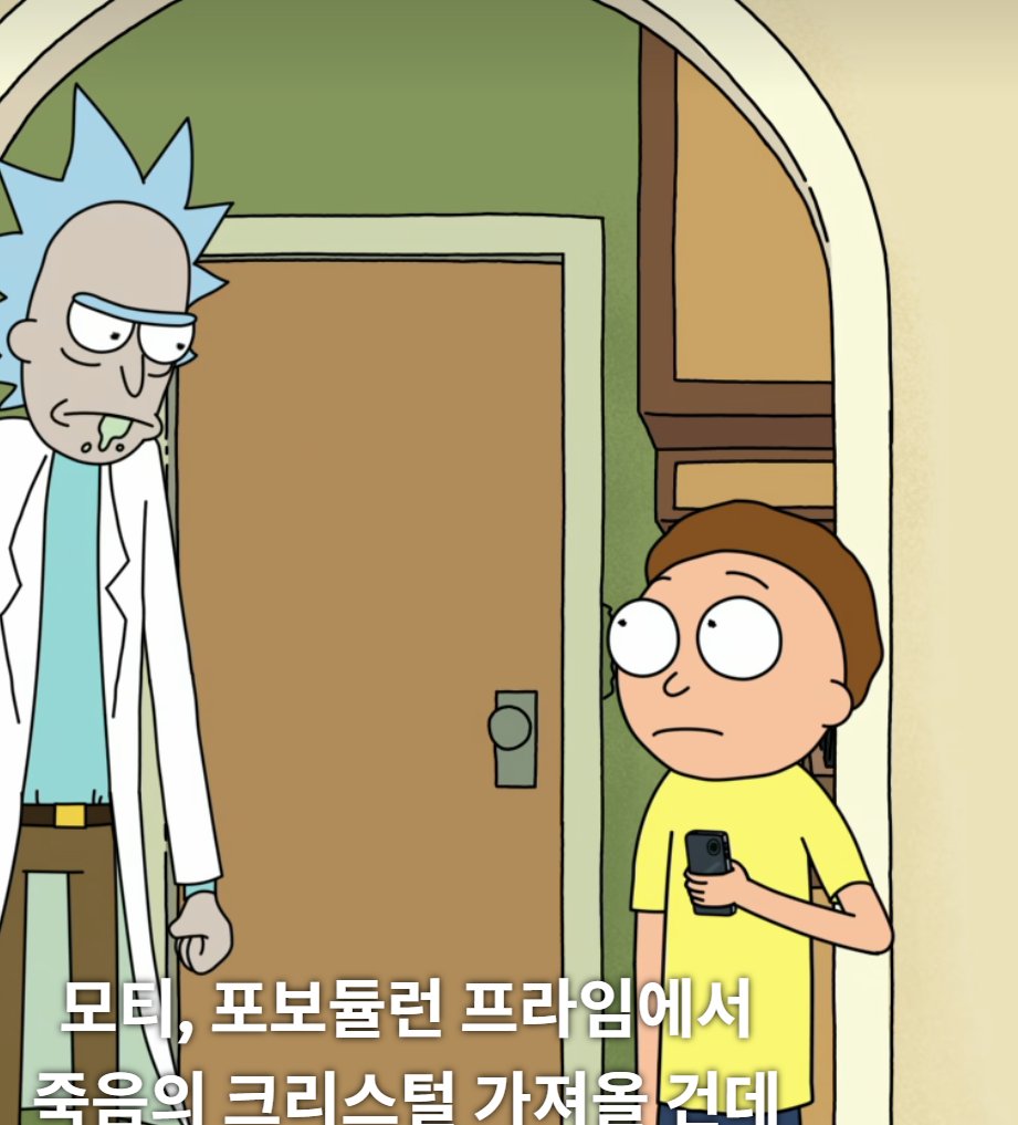 arrow_106's tweet photo. 다시봐도 웃기네. 아 졸라 철없어. https://t.co/wCUV6Puthw