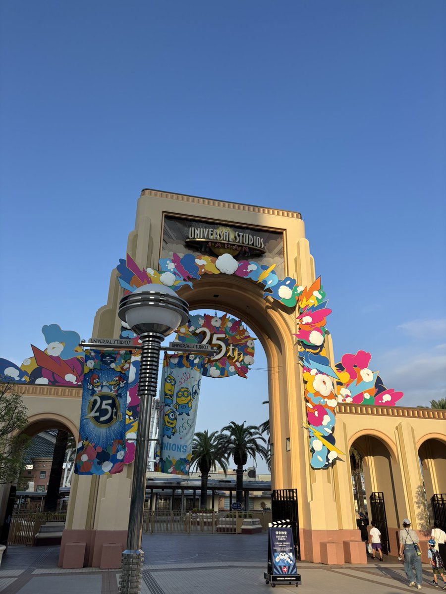 JinroSofia's tweet photo. テスト終わりのUSJ🌏
過去一暑い☀️ https://t.co/S03X34Kl8u