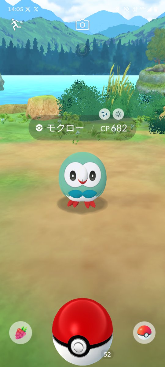 もてぃ tweet media