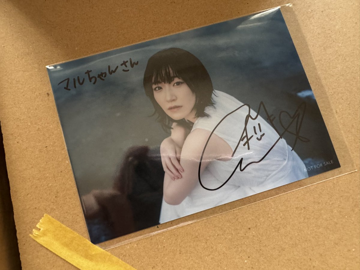 前島亜美POLYPHONY #リミスタ 分到着しておりました🙌✨ 改めて推しに