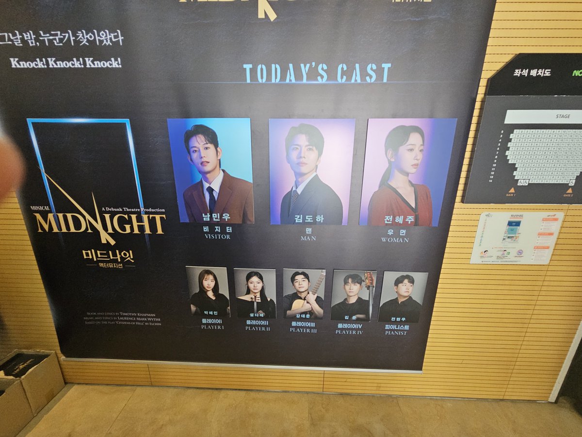 pomicw's tweet photo. 여기가...어디 https://t.co/bHYSR2FR42