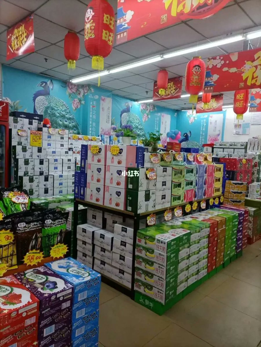 ProyectoGoalONG's tweet photo. Fresh local milk u0026 snacks restocked! Ready for your midday pick-me-up or late-night craving. Swing by your neighborhood store today! https://t.co/SzWc9Xg95h