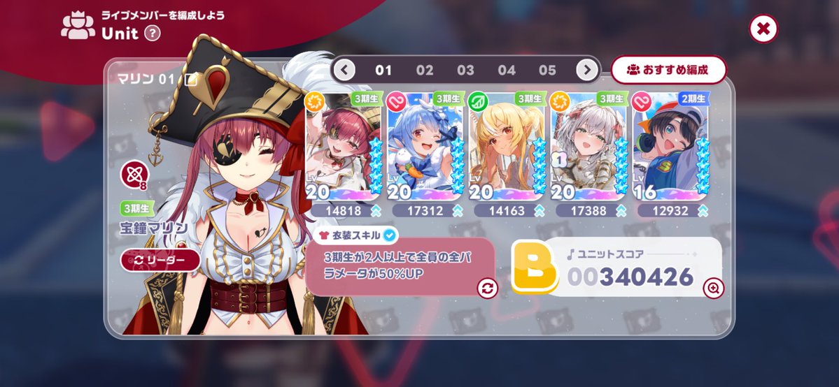 Magi_069's tweet photo. よーし！3期生揃ったー！！！
ホロライブファンタジー誕生✨

#ホロドリ https://t.co/OhCpvGtBQm