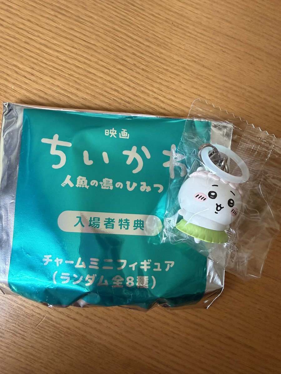 0825_maria's tweet photo. @7wWtEbb6C3Jak 検索から失礼いたします。
当方ちいかわを所持しているのですが、うさぎとの交換は可能でしょうか？
郵送での交換が可能ですので、ご検討お願いいたします。 https://t.co/H9jAt7ddhm
