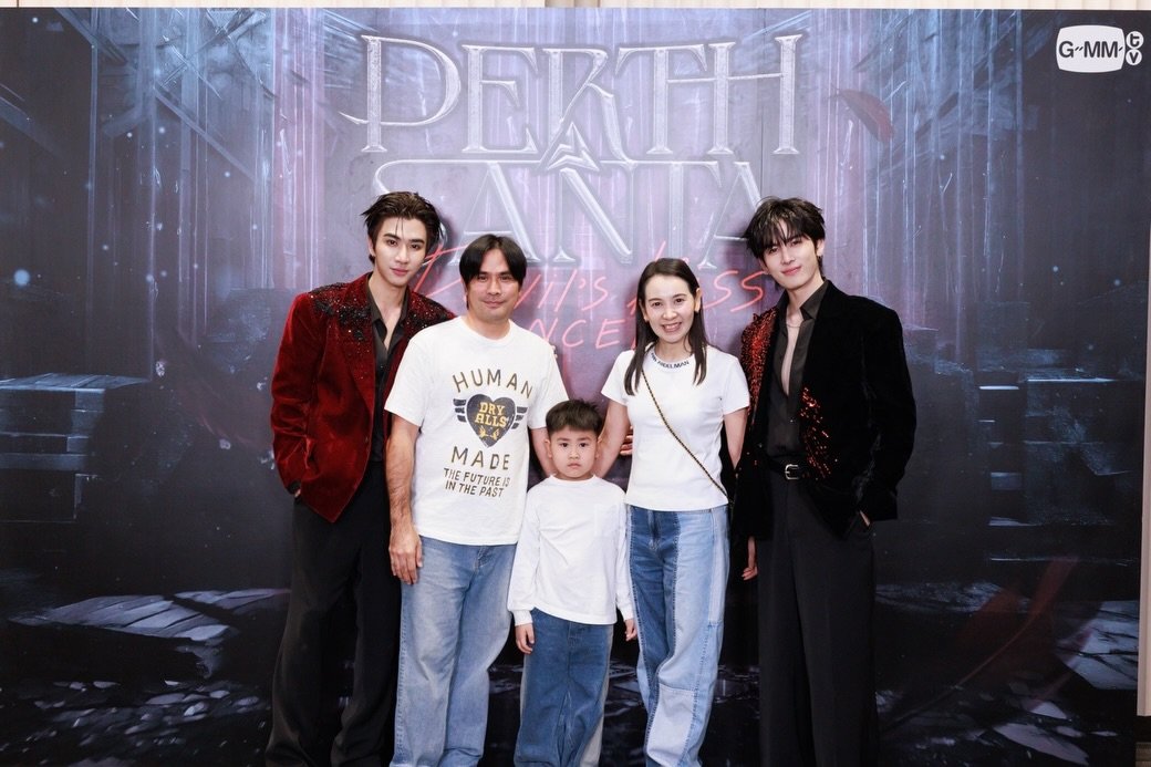 ppe2003perth's tweet photo. ครอบครัวน้องชิโน่ พี่เบลล์ ญาติฝั่งพี่เพิร์ธ

IG tuk_sammy_shino

PERTHSANTA NEVER ENOUGH

#PerthSantaConcert
#PerthSanta #เพิร์ธแซนต้า https://t.co/73bC3VbWFU