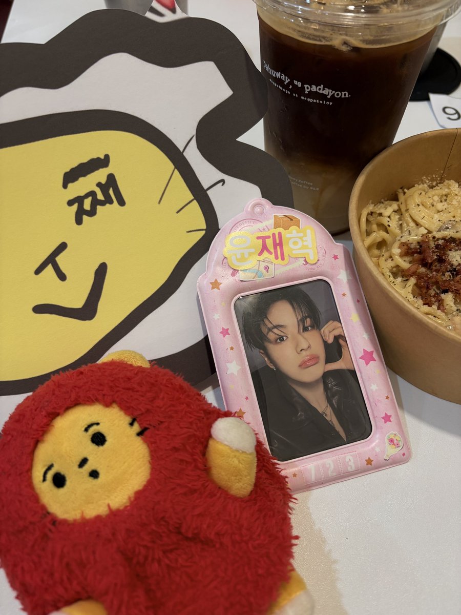 jjaekhoon's tweet photo. happy birthday, jaehyuk!!! 🥹🩷 #SpecialJAElivery @jaehyuksgalaxy @treasuremembers https://t.co/ObjmYzv5hR