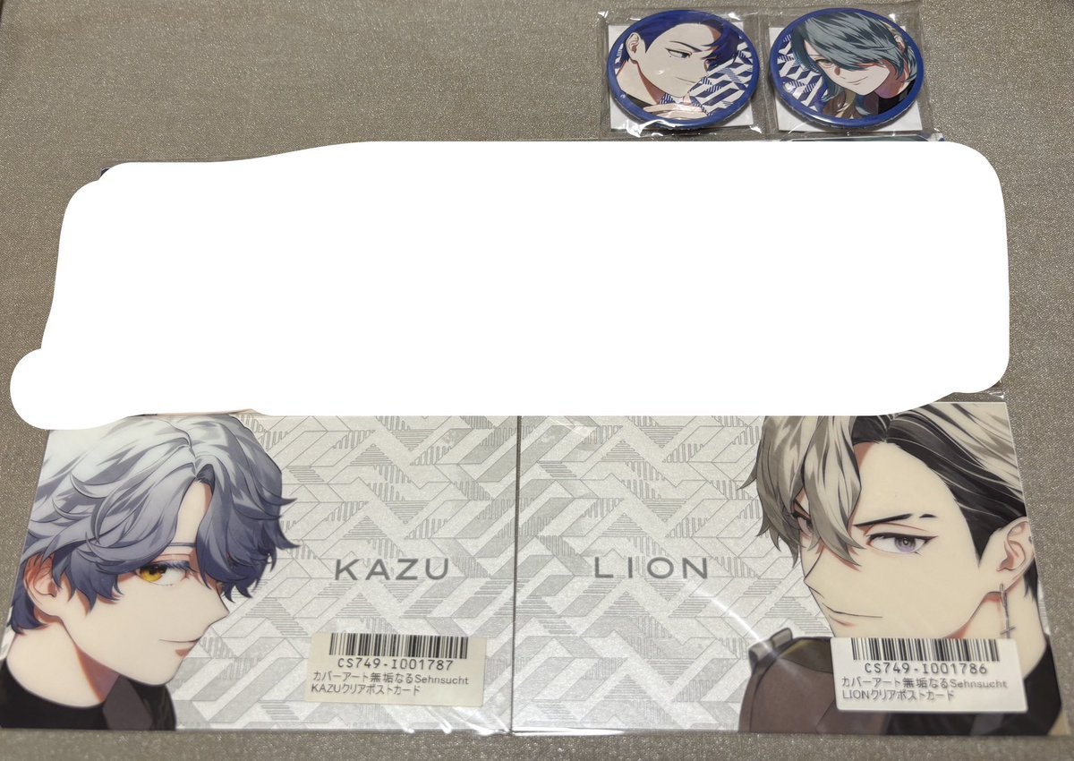 t00ka3's tweet photo. ビバレン AMBIVALENZ XlamV for4re 缶バッジ カバーアート ブロマイド ビジュカ ビジュアルカード ステッカー GMOW イッセイ みお ミオ カズ かず レオン 交換 譲渡 買取 たいよう タイヨウ おまんじゅう

譲：画像1〜5
求：希望額➕送料

フリマアプリの値段を参考にさせていただきます。 https://t.co/iM1gXC0lu3