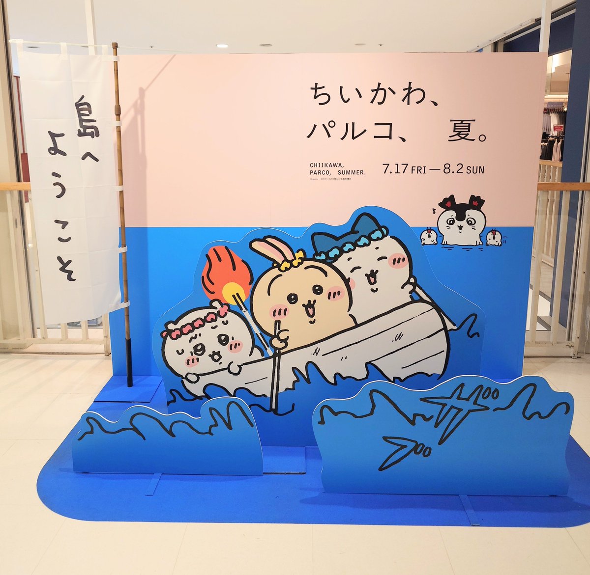 チリー tweet media