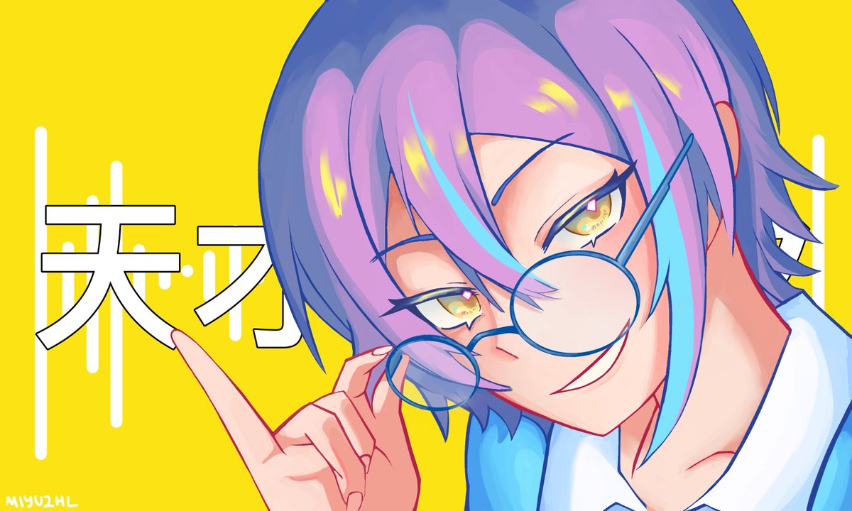 miyuzhl's tweet photo. 私天才だから！#prsk_FA #神代類

ignore how i uploaded this four times https://t.co/WgJHweZadW