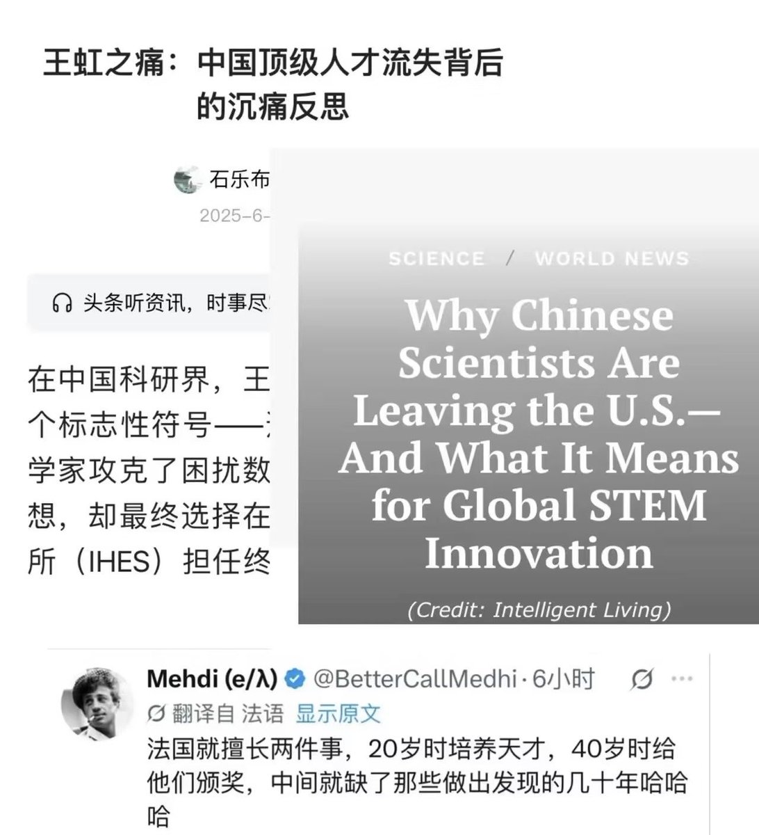 BTuffMyBoi's tweet photo. 中国人：为什么得奖人不在国内？
法国人：为什么把优人才赶到美国？
美国人：为什么要拿纳税人的钱培养外国人？ https://t.co/rqaOzcoGYQ