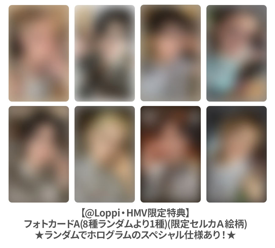 StrayKids】 🎉特典解禁🎉// 💿ご予約受付中💿 ===== Mini Album