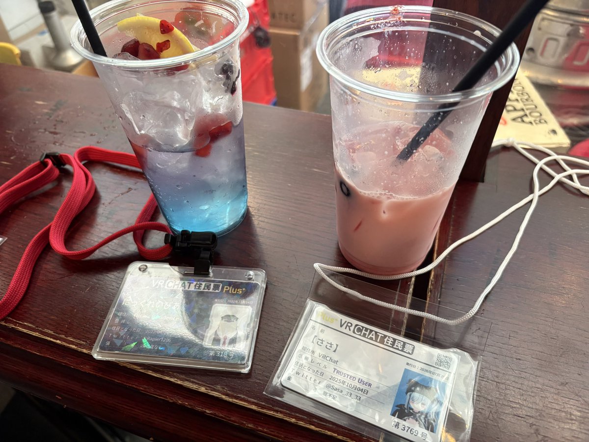 Sasa_33_33's tweet photo. にっくさんと昼から一杯 https://t.co/2OPCtx9Cn2