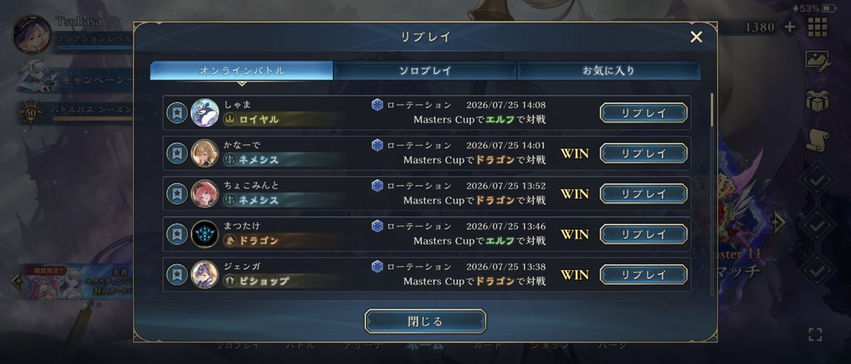 RsForm tweet picture