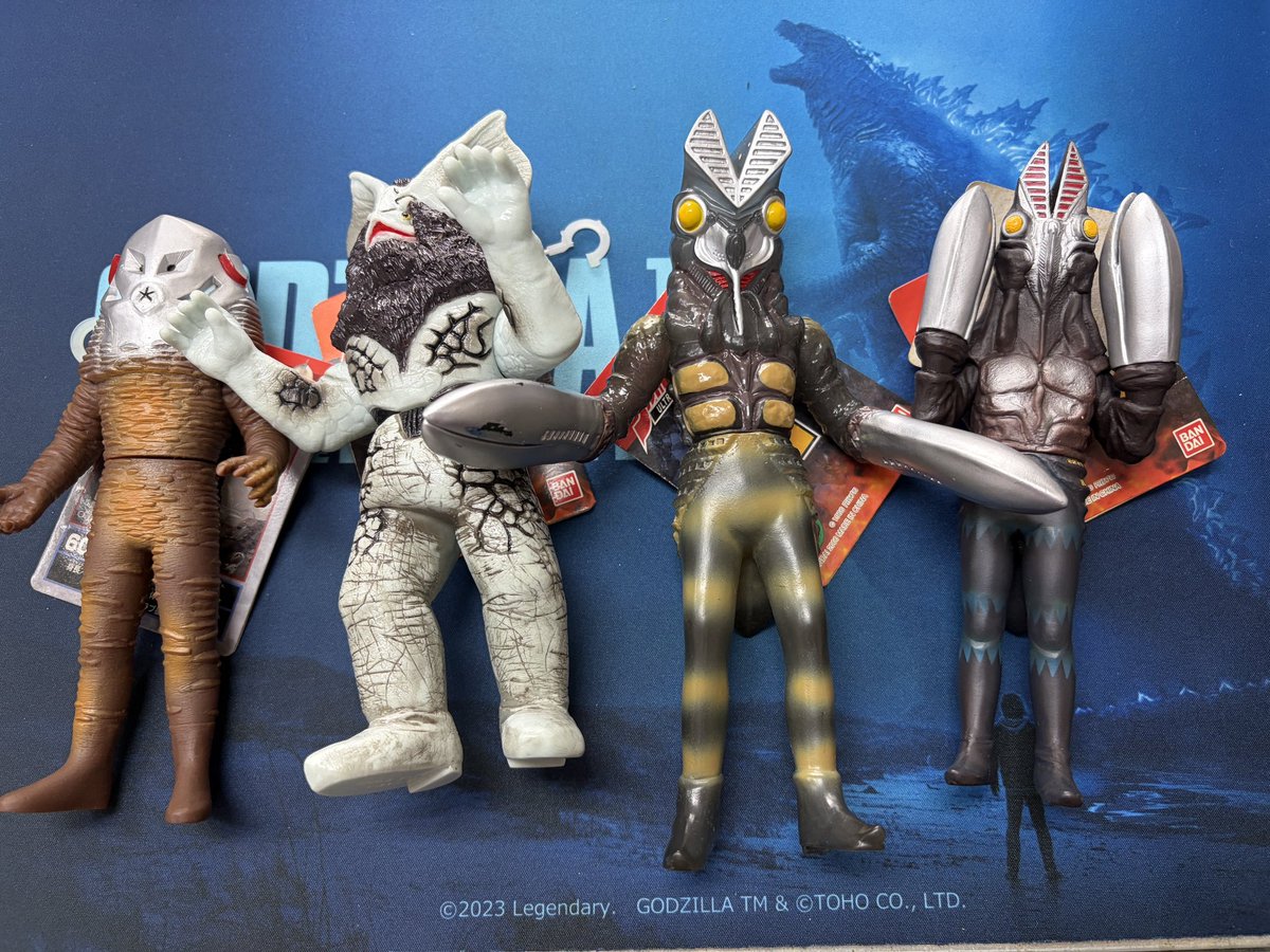 700円版ウルトラ怪獣シリーズ‼️ 宇宙人ばかり新入荷⁉️（笑） 全部