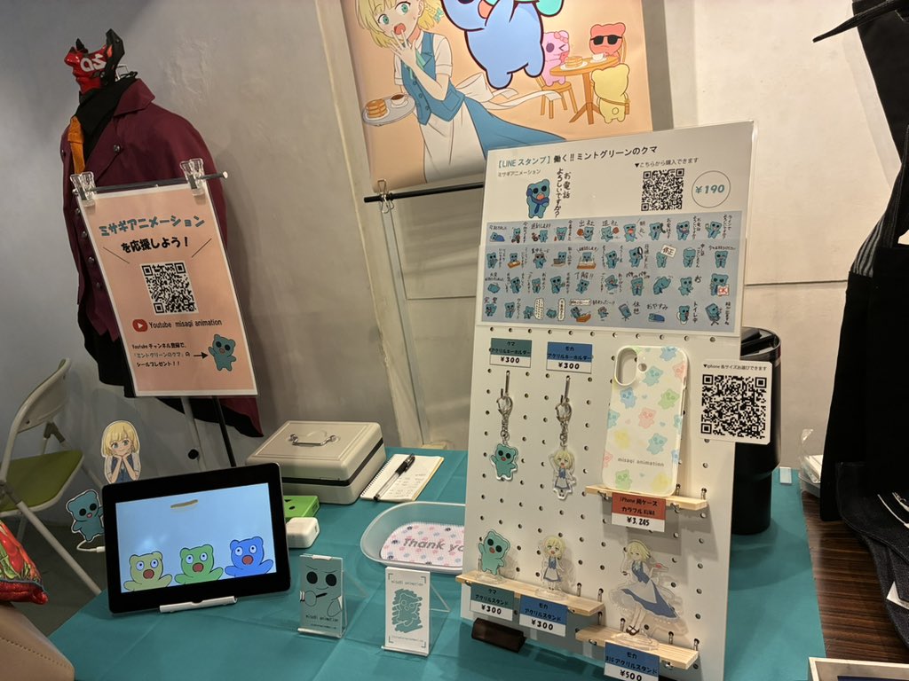 FUACOBOG2016's tweet photo. 拝見しました！

作品、ジャンルが多種多様で見応えがありました😳✨

同窓会の後輩も参加しております、お時間ある方は是非見に行ってください🤗

#FukuokaCreatorsFest https://t.co/CQEuLAWFOs
