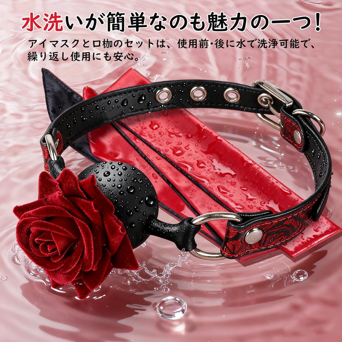 CryCT2's tweet photo. ✨「アダルトグッズ無料体験キャンペーン」開催中✨
ただいまプレゼントキャンペーン実施中です！

無料体験には人数限定がありますので、
ご希望の方はお早めにDMください。

#プレゼントキャンペーン
#大人のおもちゃ
#ローター
#電動アイテム
#アダルトグッズ https://t.co/wENredXPE1