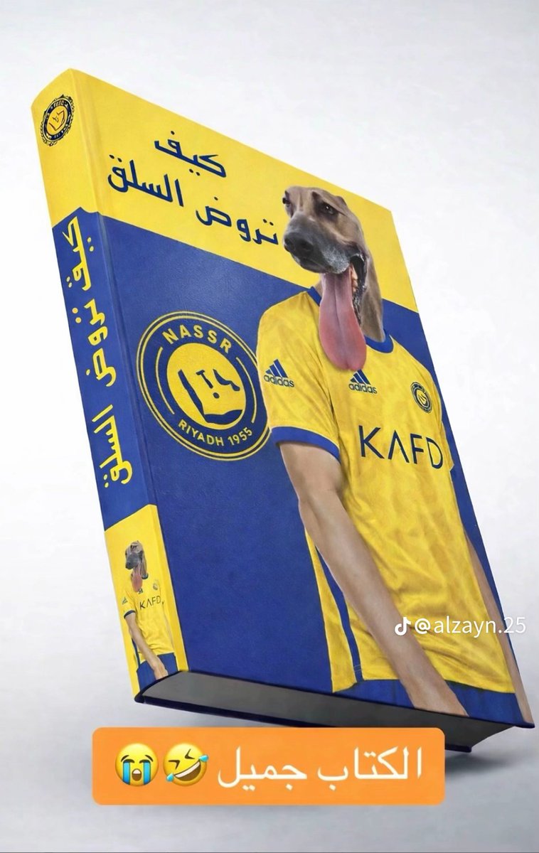hfc8h's tweet photo. @i7amooz @2012_saadz كل سنه نجيب القويش والهويش
يحكمون مبارياتكم يامدللين اللجان 
والفار القويش و البرويش و الترويش 
كلهم لخدمة حمير اسيا https://t.co/xv2cTl69w7