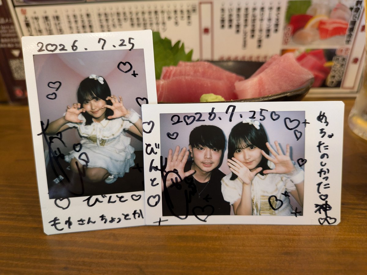 d_rose2324's tweet photo. あさイチのライブあつかったねー!!!
知らない優しいヲタクに助けられ、楽しいライブだった!!!🌀
超汗かいた!!ｗ2回じゅんびりーするとは、、、ｗｗｗ
朝早くからありがとう!!!次のライブも楽しもうな!!!🎉
チェキありがとー!!
#谷口聖恋 https://t.co/k1cjD13WES