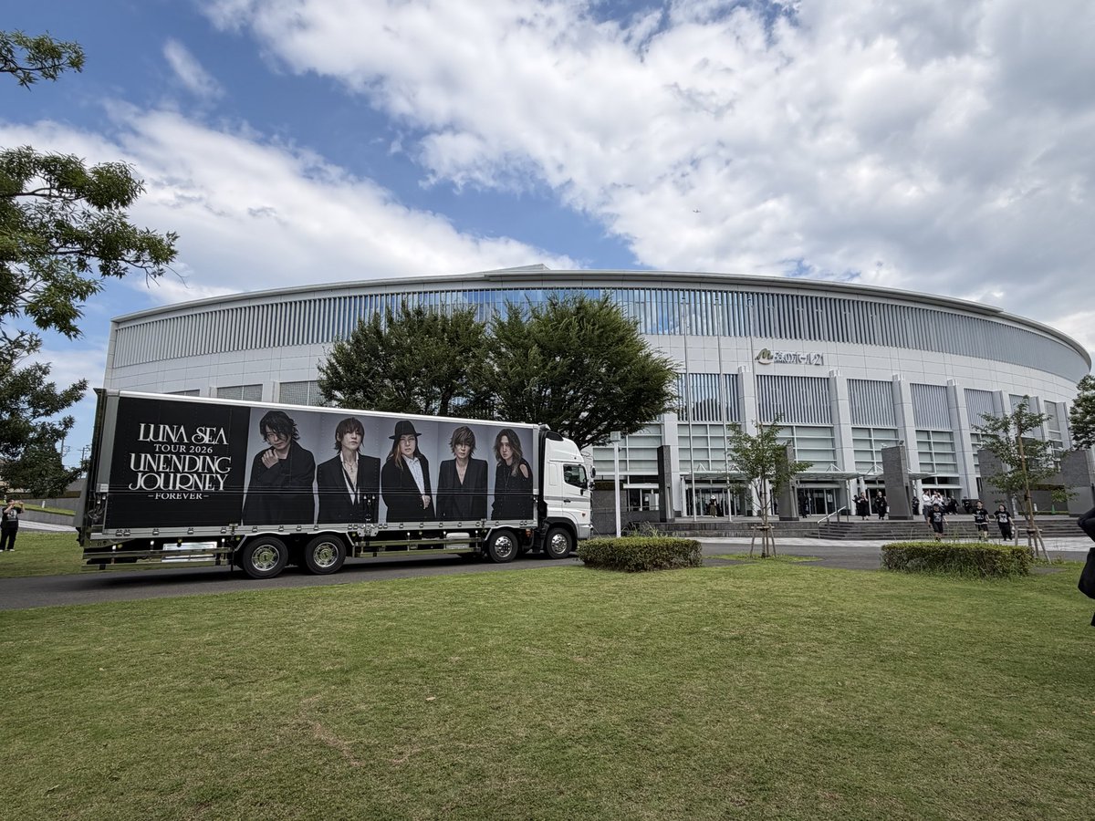 lunaseacopy's tweet photo. こんにちは。始まります！楽しみ！
#LUNASEA #松戸��のホール #UNENDINGJOURNEY https://t.co/cJfsu8gQRv