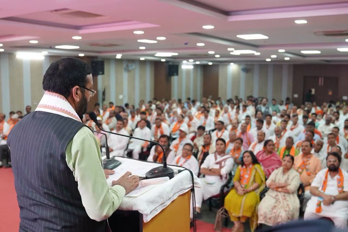 om_rexwal's tweet photo. भारतीय जनता पार्टी के राष्ट्रीय महामंत्री श्री Tarun Chugh  जी एवं हरियाणा के माननीय मुख्यमंत्री श्री Nayab Saini जी की गरिमामयी उपस्थिति में आज गुरुग्राम में आयोजित संगठनात्मक बैठक की अध्यक्षता प्रदेश अध्यक्ष Dr. Archana Gupta जी ने की। https://t.co/jgM5ywJpmO
