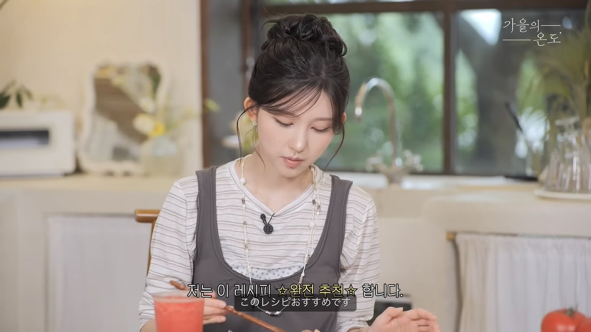 yutch39's tweet photo. あきちゃん、トマト冷そば作ったよ~🍽️ https://t.co/8ZUsrs67dm