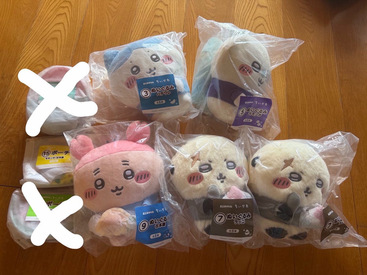 6z3ul's tweet photo. 【交換】 ちいかわ エニマイくじ
譲:ぬいぐるみ(ハチワレ、モモンガ、古本屋、ラッコ×2)、ポーチ(モモンガ、古本屋)
求:ぬいぐるみ(うさぎ、ちいかわ)、風鈴(うさぎ、ちいかわ、ハチワレ)
郵送希望です！検索からのお声がけお待ちしております🙇🏻‍♀️

#ちいかわ   #エニマイくじ https://t.co/Y2Ki3WewE0