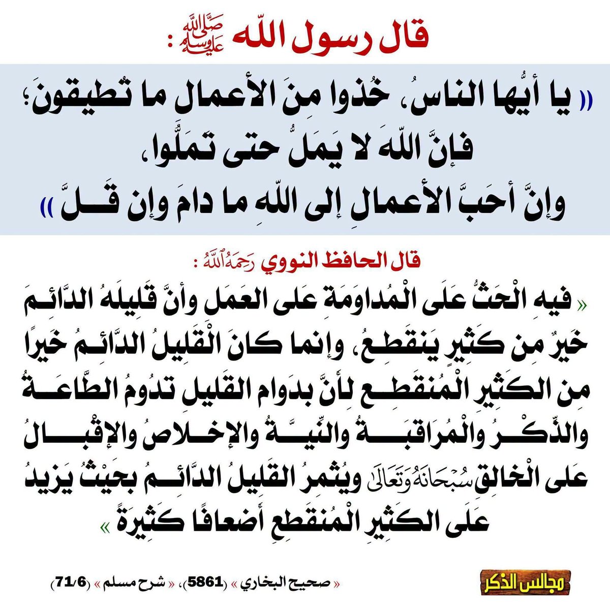 GrinatAdel's tweet photo. https://t.co/wC5rLPZdyU