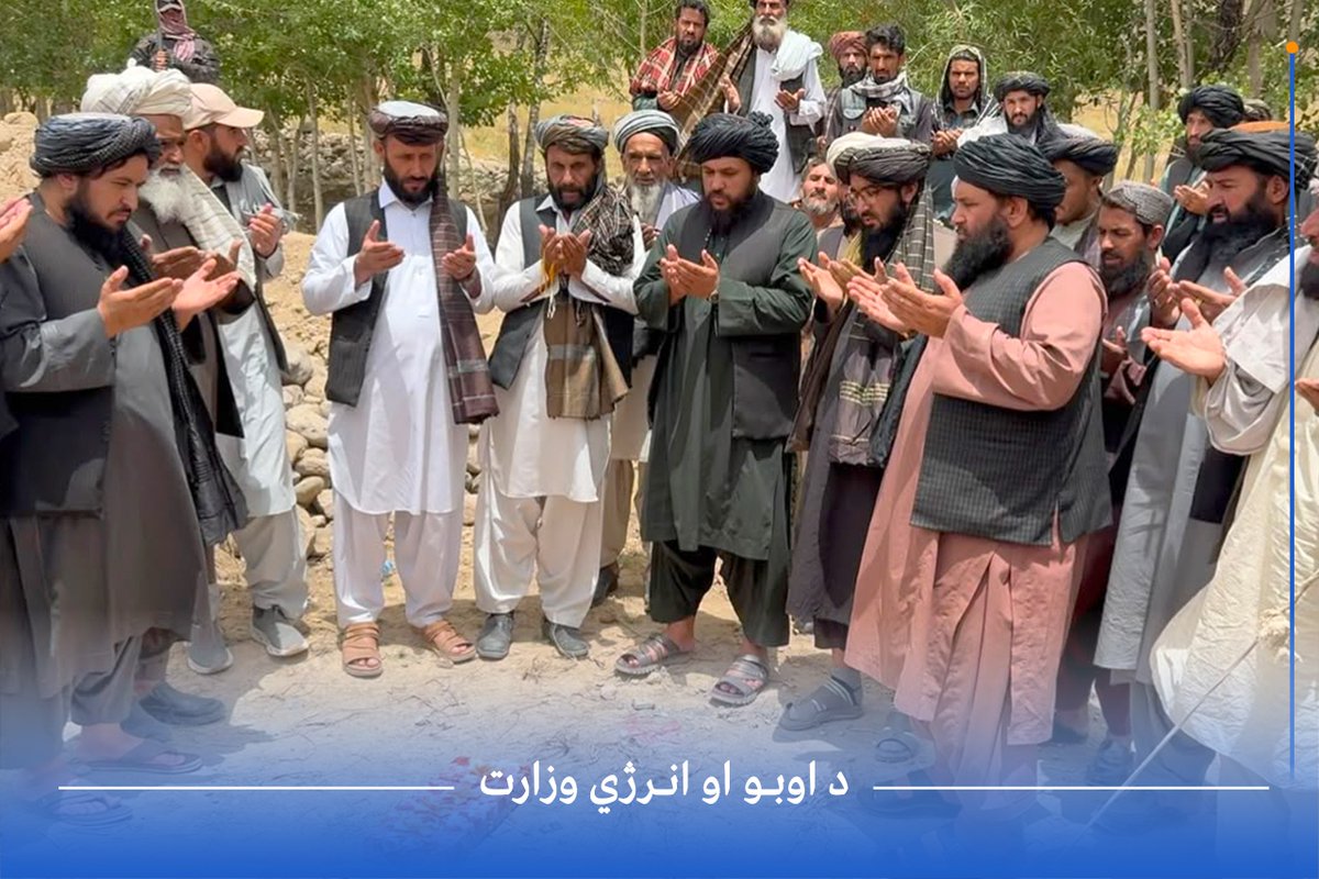 MEW_GOV_AF's tweet photo. 1/6- غزني ولایت کې د شېراباد کانال اوکوچنې بند چارې پیل شوې

۱۴۴۸/۲/۱۰هـ ق مطابق ۱۴۰۵/۵/۳ هـ ل https://t.co/Gfsi0aspB7