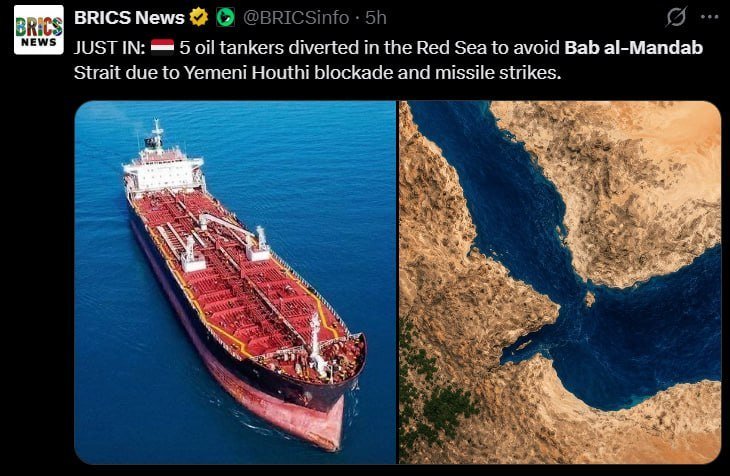 Texhcon's tweet photo. 🚨ATENCIÓN🚨

ATAQUES CON MISILES EN EL ESTRECHO DE BAB AL-MANDAB (PETRÓLEO ALCANZA LOS $100)

¿Qué es lo que está pasando y por qué preocupa?

🔻5 buques petroleros se dieron la vuelta para EVITAR el Estrecho de Bab al-Mandab debido al BLOQUEO y a los ataques de los hutíes https://t.co/QjvN8iN1PT