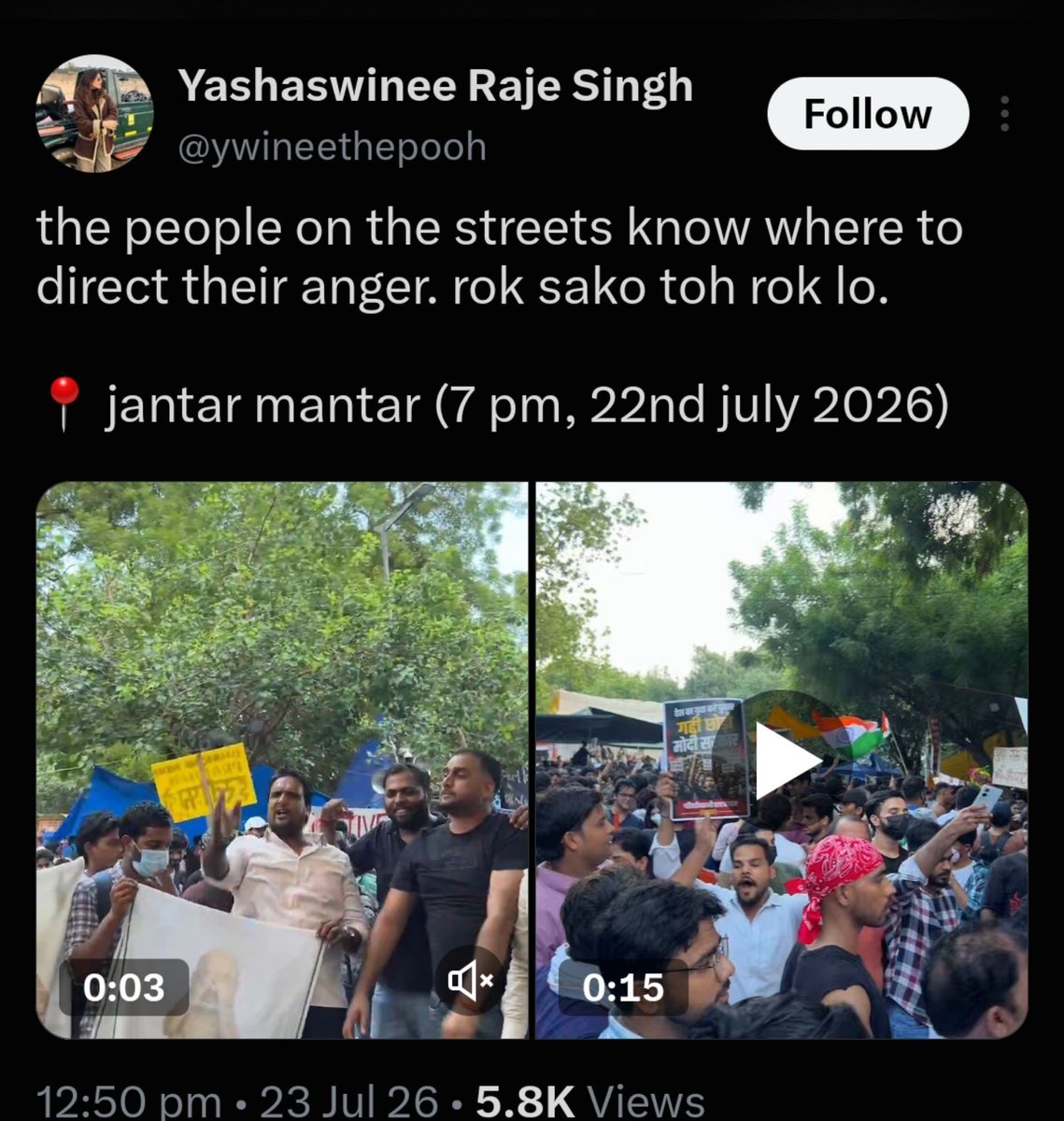 Rewa tweet media