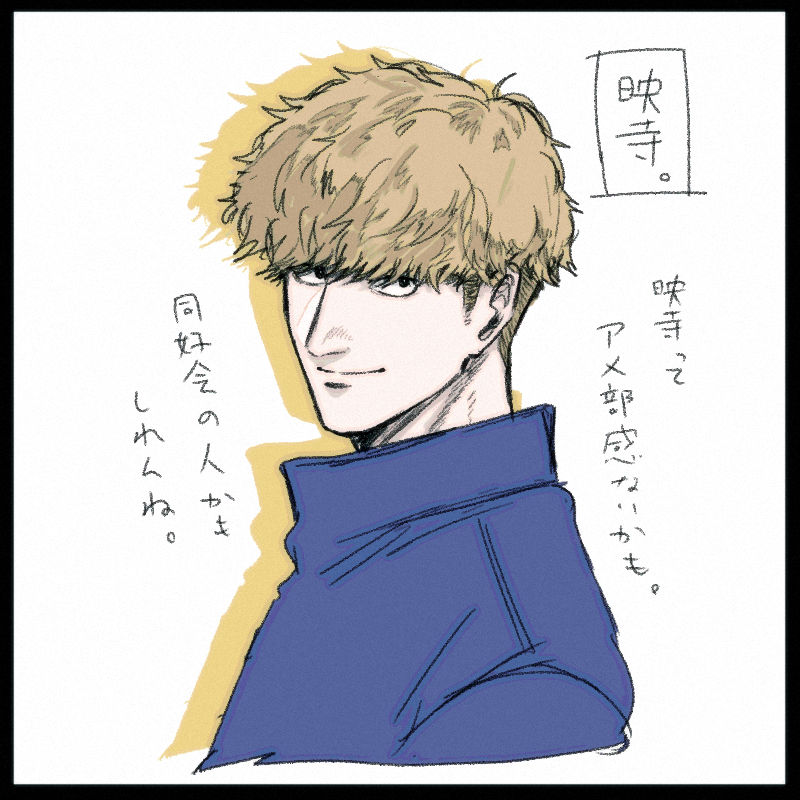 ztzn_0's tweet photo. 映画だとそもそも🏈部自体がないのかも。
同好会で頑張っているかもしれないね。 https://t.co/x2qCTw8Tde