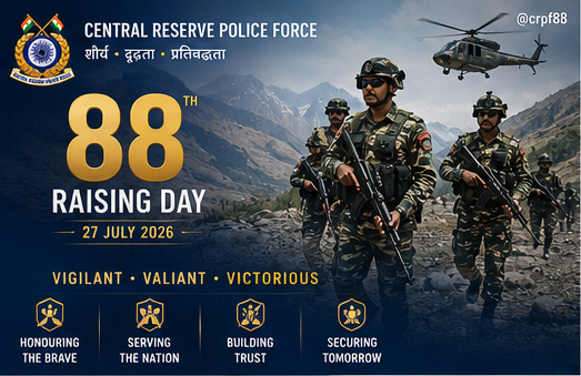 Alvira__02's tweet photo. Hearty congratulations on 88th Raising Day of all #CRPF personnel who are hardworking, disciplined and committed for the internal security of the country. CRPF@88
#CRPFRaisingDay
#CRPFDay
#केंद्रीयरिज़र्वपुलिस https://t.co/R1mgB6rlVl