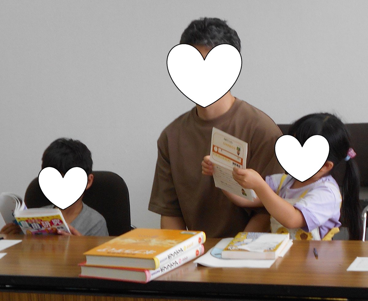minami_lib's tweet photo. 図書館を使った調べる学習コンクール支援講座in南河内図書館の開催が終了いたしました✨
自分が興味をあること、好きなことを追求することは楽しいですよね☺
今年は、下野市の小学校へ通っている方の作品を募集いたしたしますので、気になる方は市内の図書館へご相談くださいませ！ https://t.co/wGCRdln0Re