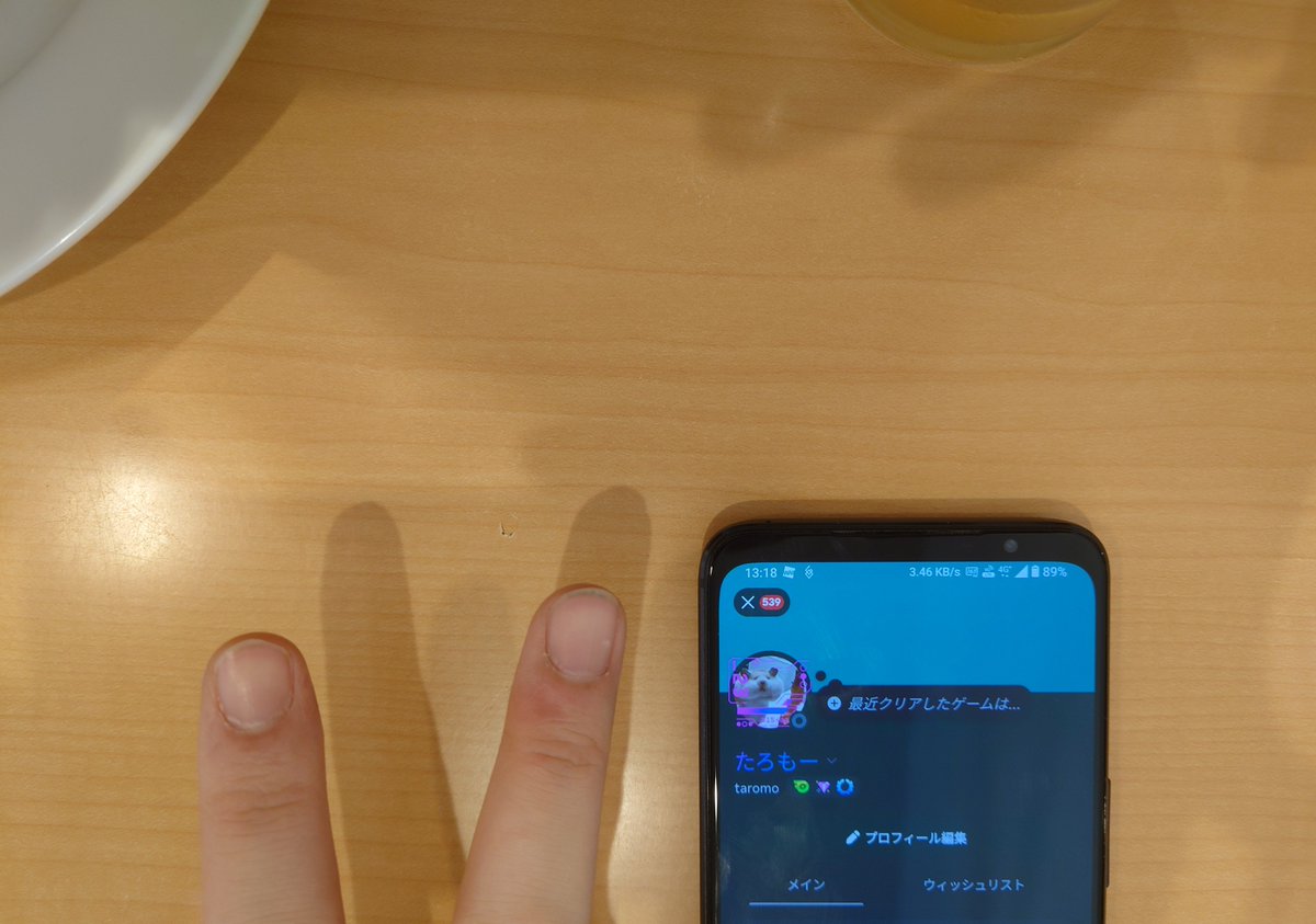 fertiricate's tweet photo. タロニキと飯！次は年末に！！！ https://t.co/G4QBJSo6p5